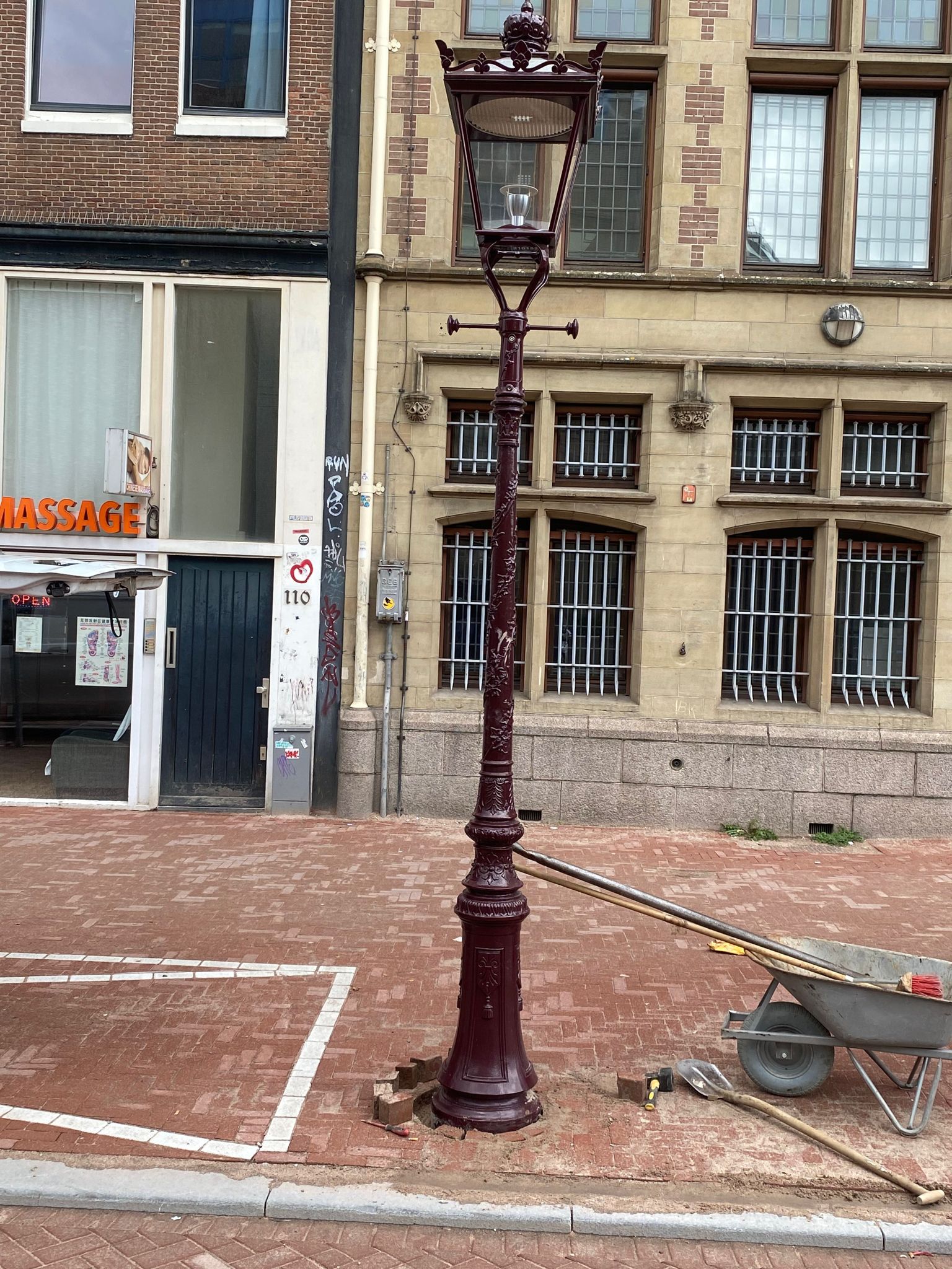 Nieuwezijds Voorburgwal 2